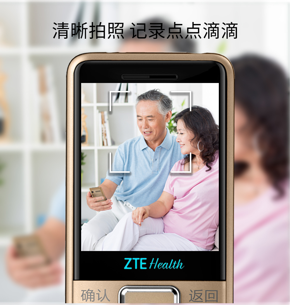 L688詳情-(1)_09.jpg
